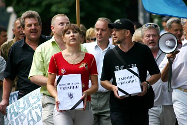 Зображення до:  Гробовое дело