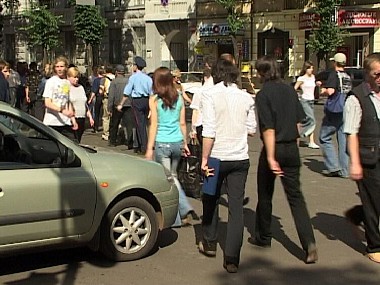 Зображення до:  Общественность призвали на охрану порядка