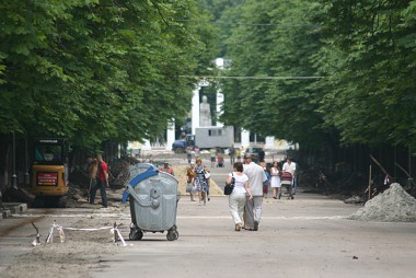 Зображення до:  Пятеро на одного. Кто строит парк им. Горького?