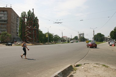 Зображення до:  Реконструкция проспекта Гагарина. Полмиллиона гривень в ущерб государству