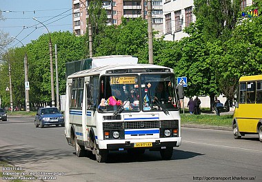 Зображення до:  Проезд в маршрутках на Основу подорожал