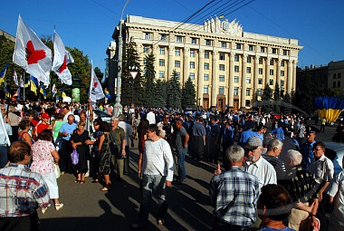 Зображення до:  Как «Батькивщину» на площадь не пустили