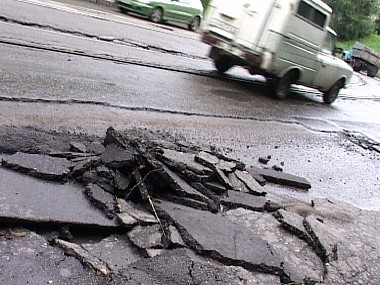 Зображення до:  Всемирный банк даст денег на ремонт дороги Полтава — Харьков