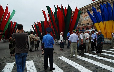 Зображення до:  Коммунистам и «свободовцам» запретили митинговать на площади