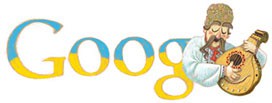 Зображення до:  Google — Ukraine_day!