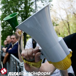 Зображення до:  Митинг в Киеве: оппозиция и «Беркут»