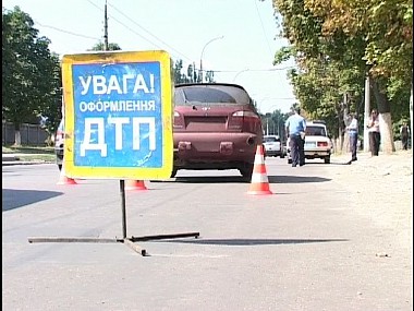 Зображення до:  Обзор ДТП. Авария на въезде в Харьков и пешеходы под колёсами авто