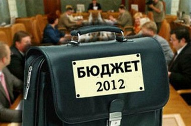 Зображення до:  Закон о госбюджете-2012 вступил в силу