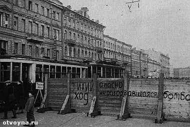 Зображення до:  В память о блокаде Ленинграда. В Харькове впервые представят работы военных фотографов