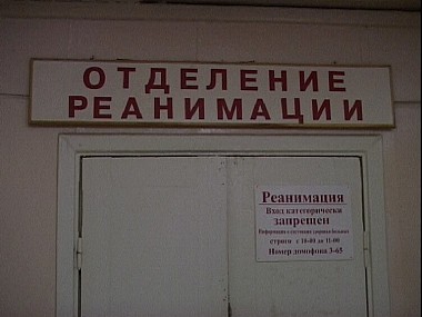 Зображення до:  В больницах пяти городов области до конца года появятся оперблоки