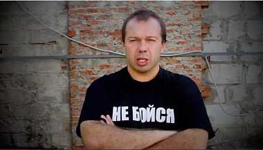 Зображення до:  Денис Олейников: «Не бойся»