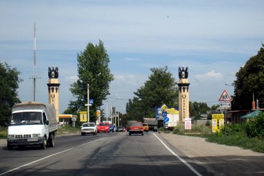 Зображення до:  На выезде из Харькова перекроют движение