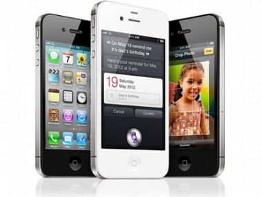 Зображення до:  IPhone 4S. Долгожданный недомерок