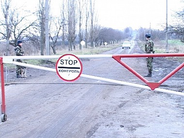 Зображення до:  Пограничники нашли угонщика и авто