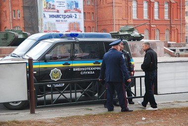 Зображення до:  Взрыв урны в Харькове. Записка была