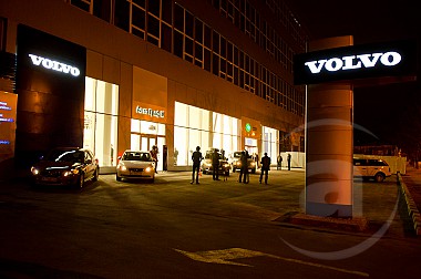 Зображення до:  Новый дом Volvo в Харькове