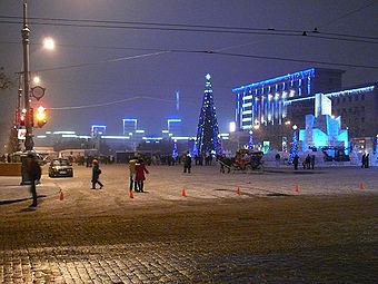 Зображення до:  Харьков встретит Новый год под «Шоу Красного дракона»