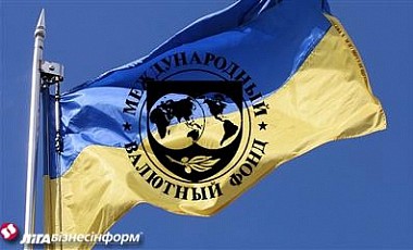 Зображення до:  МВФ недоволен результатом сотрудничества с Украиной