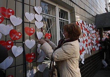 Зображення до:  «С днём рождения, Юля!». Торт, фейерверк и концерт