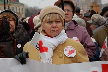 Зображення до:  «Банду гэть – свободу Юле!»