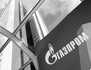 Зображення до:  Украина не получит газовый новогодний подарок