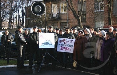 Зображення до:  Харьковские чернобыльцы создали новую организацию