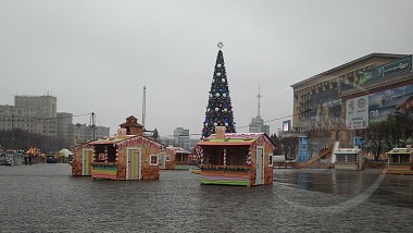 Зображення до:  В Новый год на площади Свободы споют «Нереальные пацаны»