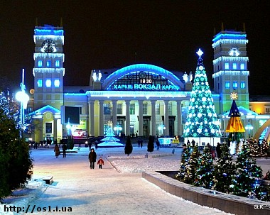 Зображення до:  Главную железнодорожную ёлку города открывают сегодня