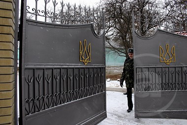 Зображення до:  Сторонники Тимошенко митингуют под Качановской колонией (дополнено)