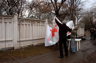 Зображення до:  «Батькивщина» возле колонии ищет себе место. Акцию пока не отменили