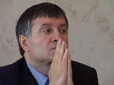 Зображення до:  Арсен Аваков задержан в Италии