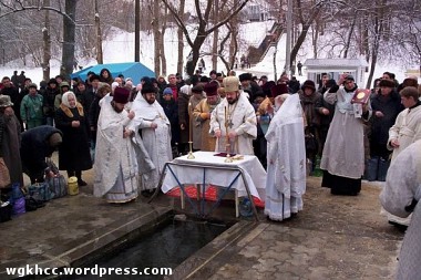 Зображення до:  В четверг в харьковских источниках освятят воду