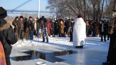 Зображення до:  Православный мир празднует Крещение