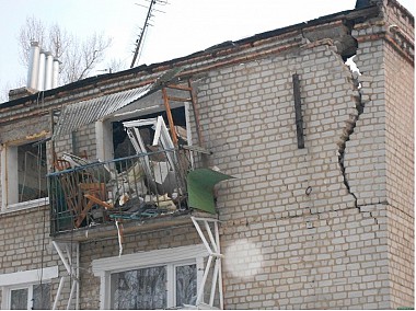 Зображення до:  В Купянске взорвалась квартира в жилом доме