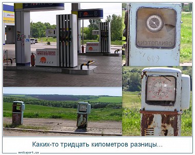 Зображення до:  НЕФОРМАТ (СМИситель)