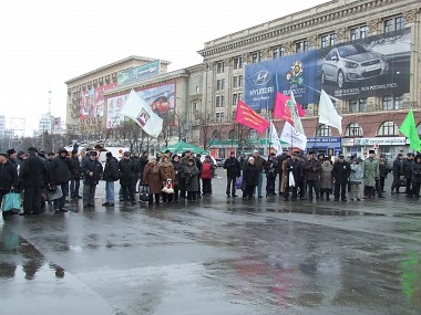 Зображення до:  Два праздника и два запрета