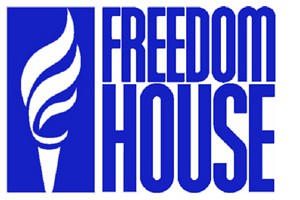 Зображення до:  Организация Freedom House обвинила Януковича