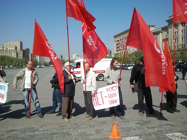 Зображення до:  Двойной пикет на площади Свободы