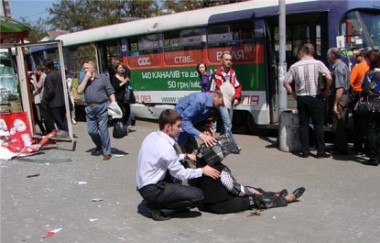 Зображення до:  День взрывов в Днепропетровске