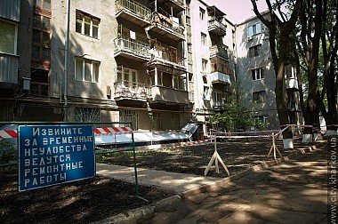 Зображення до:  Жильцы сгоревшего дома по улице Культуры получили матпомощь