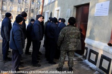 Зображення до:  В Куряжской колонии повесился осуждённый. Подробности