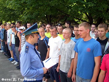 Зображення до:  В области завершился весенний призыв