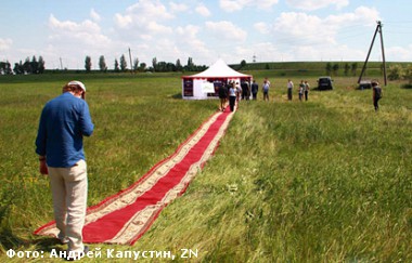 Зображення до:  Не охренели ли вы, господа!?