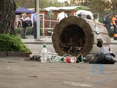 Зображення до:  Апрельские взрывы в Днепропетровске. Задержаны подозреваемые