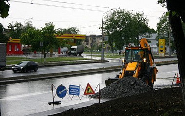 Зображення до:  Проспект Гагарина: работы не окончены