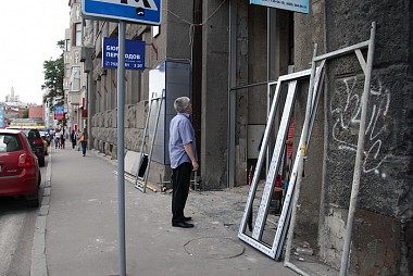 Зображення до:  Стройка в центре города: куда спрятали?