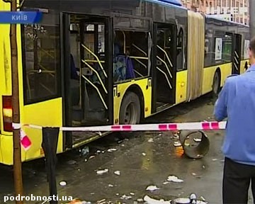 Зображення до:  В Киеве подрались футбольные болельщики, задержаны более 20 человек