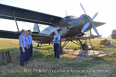 Зображення до:  «Охота» за коноплёй и маком на «кукурузнике»