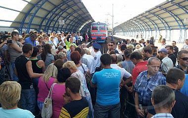 Зображення до:  ЮЖД закрыла продажу билетов на оба белгородских поезда