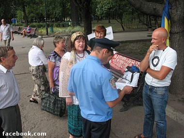 Зображення до:  Ночное нападение на защитников украинского языка (дополнено)